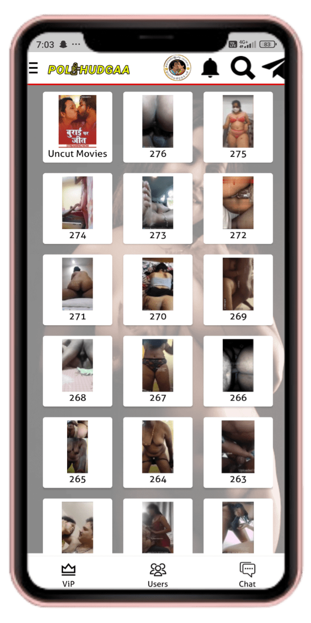 Polihudgaa app preview
